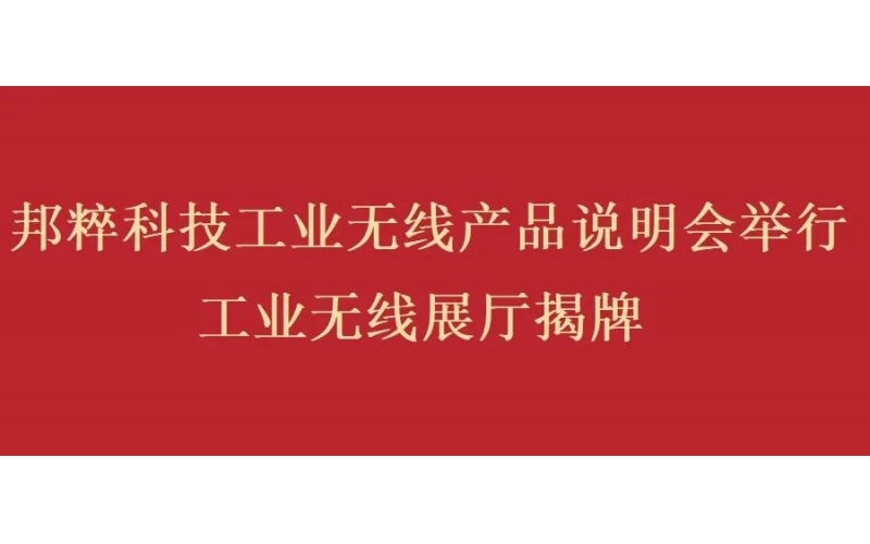 請(qǐng)上傳圖片