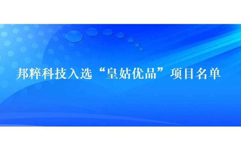 請(qǐng)上傳圖片