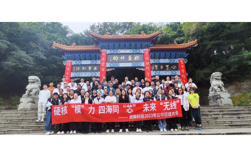 請(qǐng)上傳圖片