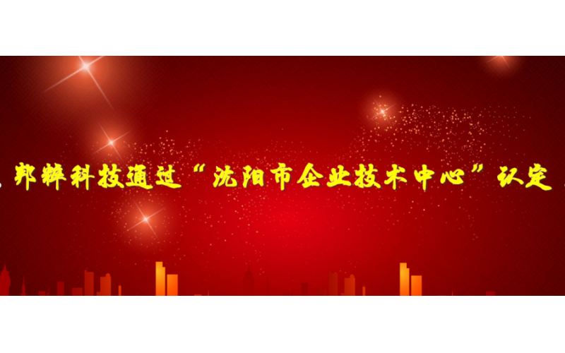 請(qǐng)上傳圖片