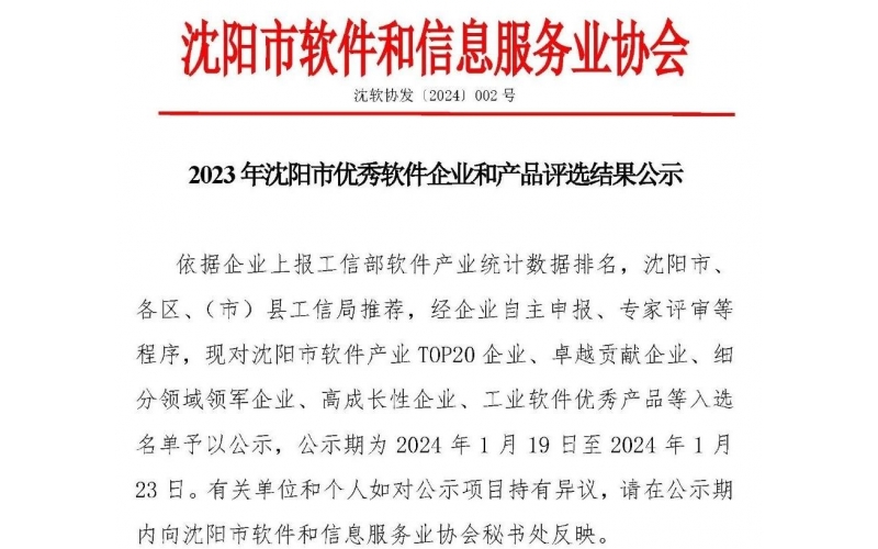 請(qǐng)上傳圖片