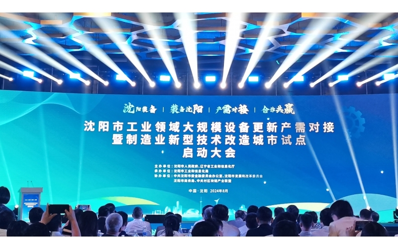 請(qǐng)上傳圖片