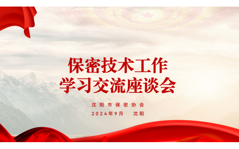 請(qǐng)上傳圖片