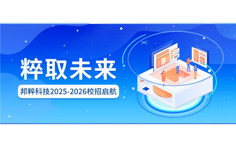 請(qǐng)上傳圖片